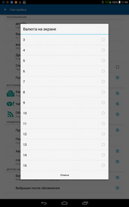 188x300  16 KB. Big one: 800x1280  109 KB