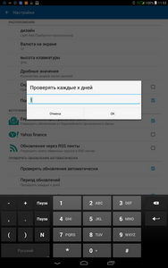 188x300  22 KB. Big one: 800x1280  136 KB