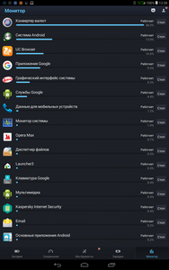 188x300  36 KB. Big one: 800x1280  212 KB