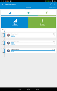 188x300  14 KB. Big one: 800x1280  83 KB
