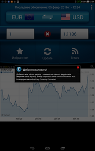 188x300  34 KB. Big one: 800x1280  246 KB