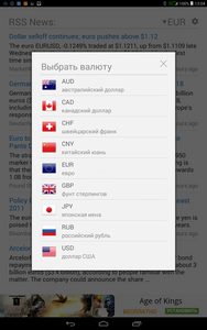 188x300  41 KB. Big one: 800x1280  298 KB