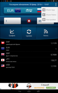 188x300  42 KB. Big one: 800x1280  217 KB