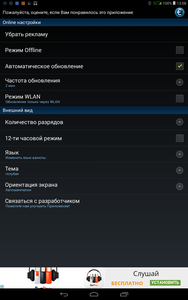 188x300  28 KB. Big one: 800x1280  167 KB