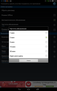 188x300  27 KB. Big one: 800x1280  194 KB