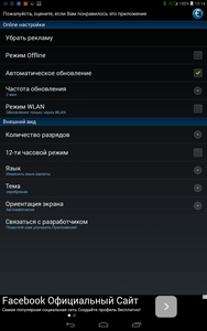 188x300  26 KB. Big one: 800x1280  162 KB