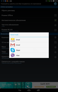 188x300  29 KB. Big one: 800x1280  196 KB