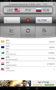 188x300  39 KB. Big one: 800x1280  272 KB