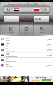 188x300  38 KB. Big one: 800x1280  261 KB