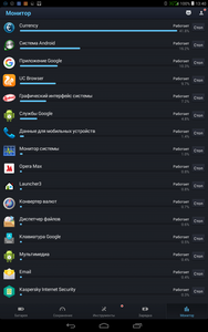 188x300  35 KB. Big one: 800x1280  208 KB