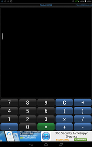 188x300  27 KB. Big one: 800x1280  194 KB