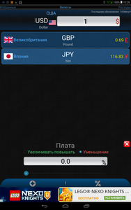 188x300  46 KB. Big one: 800x1280  427 KB