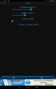 188x300  35 KB. Big one: 800x1280  388 KB