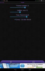 188x300  35 KB. Big one: 800x1280  391 KB