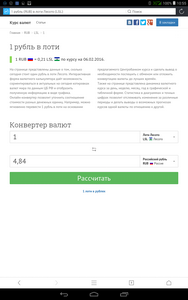 188x300  17 KB. Big one: 800x1280  142 KB