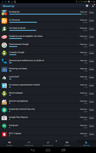 188x300  36 KB. Big one: 800x1280  210 KB