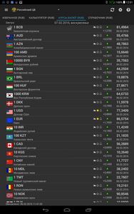 188x300  37 KB. Big one: 800x1280  253 KB