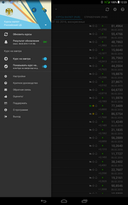 188x300  29 KB. Big one: 800x1280  210 KB