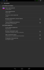 188x300  12 KB. Big one: 800x1280  91 KB