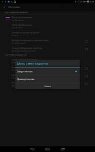 188x300  11 KB. Big one: 800x1280  79 KB