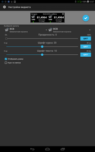 188x300  13 KB. Big one: 800x1280  75 KB