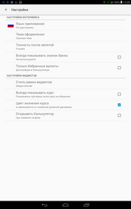 188x300  12 KB. Big one: 800x1280  91 KB