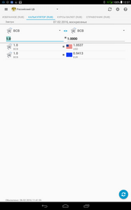 188x300  11 KB. Big one: 800x1280  66 KB