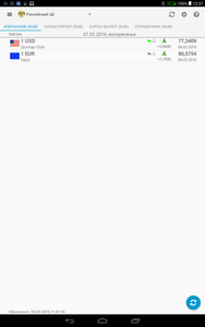 188x300  10 KB. Big one: 800x1280  60 KB