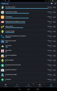 188x300  36 KB. Big one: 800x1280  206 KB