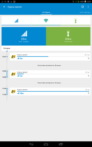 188x300  14 KB. Big one: 800x1280  80 KB