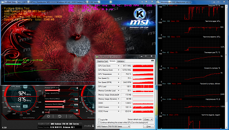 450x257  172 KB. Big one: 1482x849  1314 KB