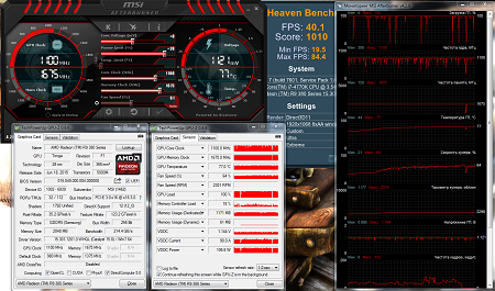 450x265  155 KB. Big one: 1440x850  651 KB