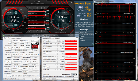 450x265  156 KB. Big one: 1436x846  624 KB