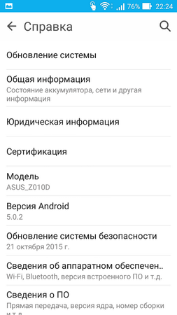 253x450  44 KB. Big one: 720x1280  115 KB