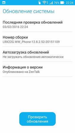 253x450  35 KB. Big one: 720x1280  91 KB