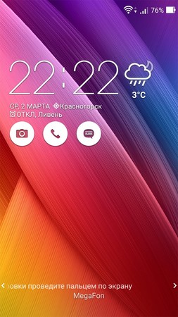 253x450  37 KB. Big one: 720x1280  747 KB