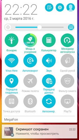 253x450  39 KB. Big one: 720x1280  370 KB