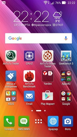 253x450  47 KB. Big one: 720x1280  770 KB