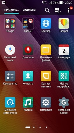 253x450  38 KB. Big one: 720x1280  666 KB