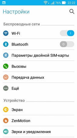 253x450  24 KB. Big one: 720x1280  176 KB