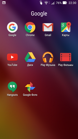 253x450  177 KB. Big one: 720x1280  295 KB