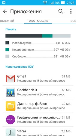 253x450  29 KB. Big one: 720x1280  245 KB