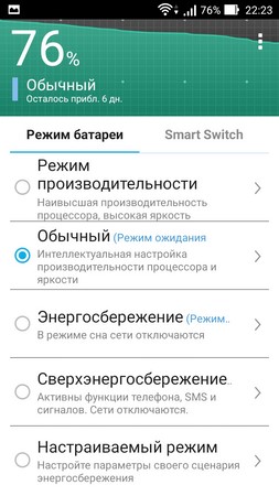 253x450  35 KB. Big one: 720x1280  308 KB