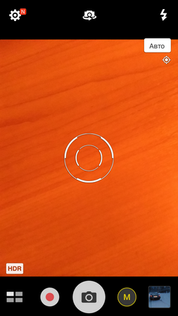 253x450  158 KB. Big one: 720x1280  745 KB