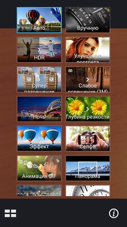 253x450  224 KB. Big one: 720x1280  947 KB