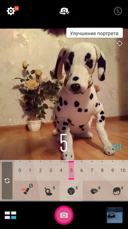 253x450  217 KB. Big one: 720x1280  825 KB