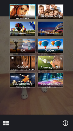 253x450  226 KB. Big one: 720x1280  925 KB