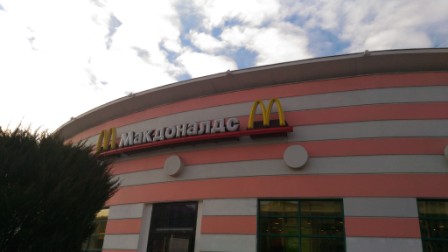 448x252  38 KB. Big one: 4096x2304  1368 KB