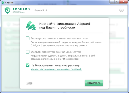 450x326  66 KB. Big one: 725x525  68 KB