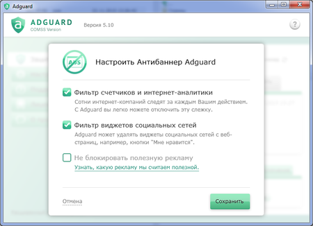 450x326  64 KB. Big one: 725x525  69 KB